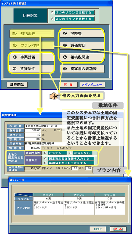 Card image cap