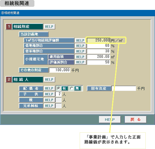Card image cap