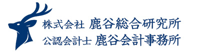 社名左