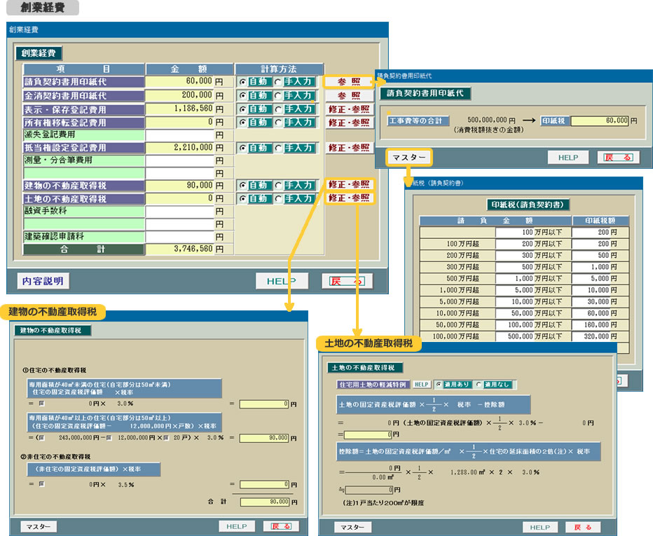 Card image cap
