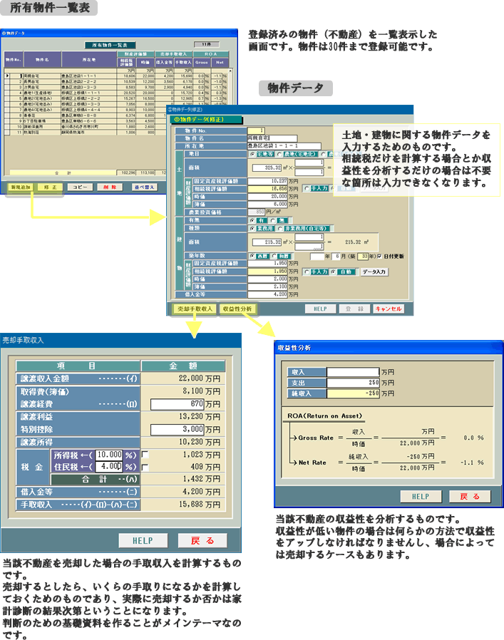 Card image cap